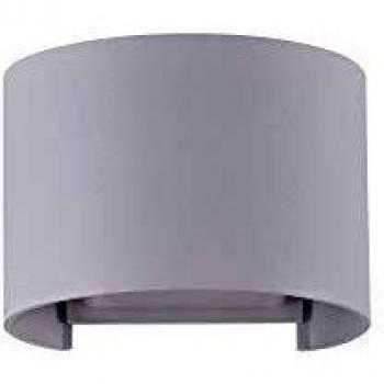 MAYTONI Fulton Aplique LED Integrado Blanco IP54