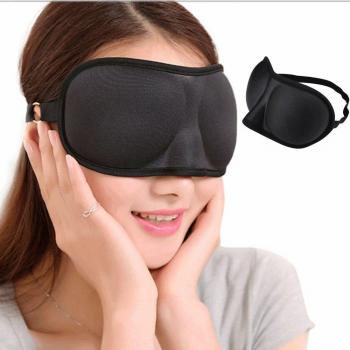 Eye Patch