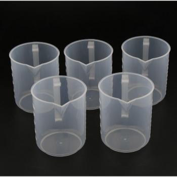 Transparent 500 mL Graduated Beaker with Handle Grip, 5‑piece Set