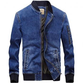 Men's Solid Color Vintage Denim Jacket