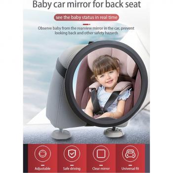 Square Safety Kid Monitor