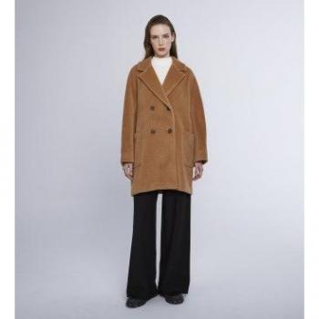 Marella Braun Wollmantel Aprilla 2423016142 für Damen