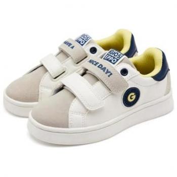Gioseppo Gibson 74967-P Sneakers – klassisch weiß