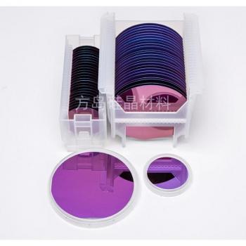 Oblea de Silicio de Óxido de 4” – 300 nm de Grosor