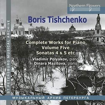 L'œuvre pour piano Volume 5