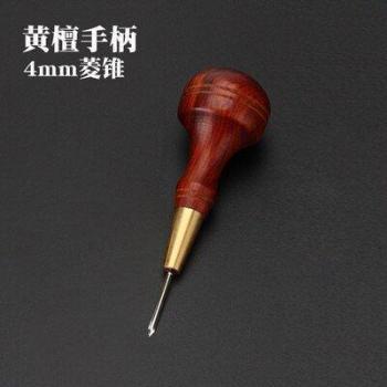 Handmade Sandalwood‑Handled Awl – Diamond Cone Leather Drilling Tool