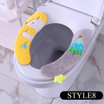 Housse de siège de toilette chauffante