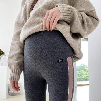 Bien-Être Maman – Legging Respirant & Ajustable