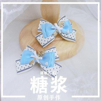 Little Fairy Bowknot Hair Accessory