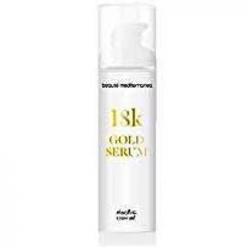 Guerlain Noir Intense Mascara