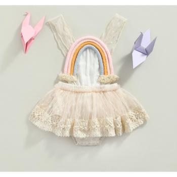 Ropa de Princesa Ma & Baby