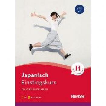 Marion Conrady Einstiegskurs Japanisch: Für Kurzentschlossene / Buch Mit Audios Online