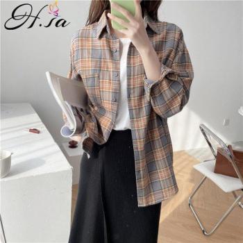 Pure Cotton Oversized Spring Blouse