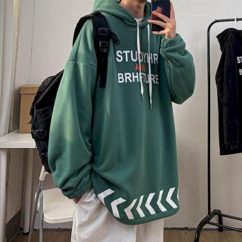 Sudadera de otoño-invierno con capucha para estudiantes
