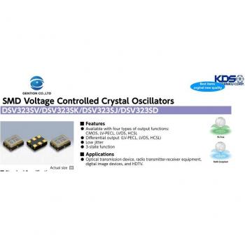 2pcs KDS 61.44MHz VCXO 3225 LVPECL Differential Crystal DSV323SK
