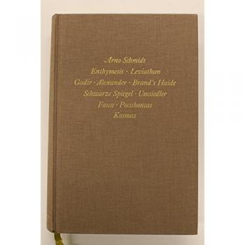 Bargfelder Ausgabe. Werkgruppe I. Romane, Erzählungen, Gedichte, Juvenilia