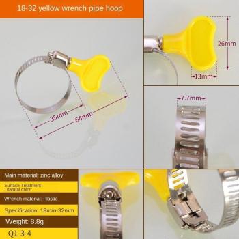 Abrazaderas de acero inoxidable para mangueras (2 uds)