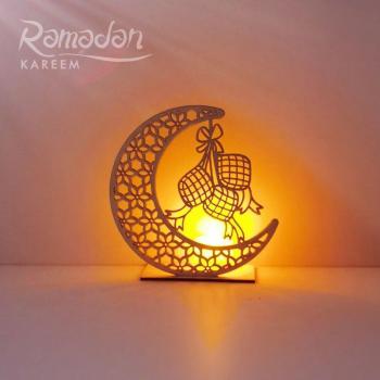 Muslim Decor LED Eid Mubarak Plaque
