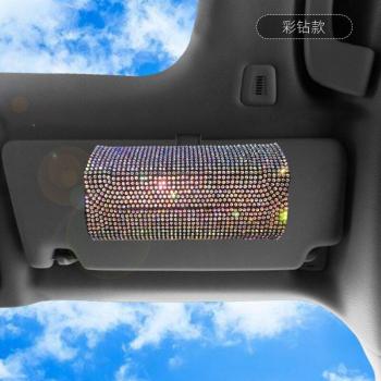 Étui à Lunettes Pare-Soleil Pailleté Automatique pour Voiture