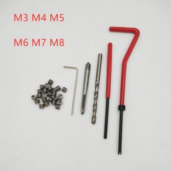 M3 M4 M5 M6 M7 M8 Helicoil Tool Set