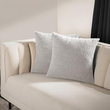 Set of 2 Boucle Filled Cushions