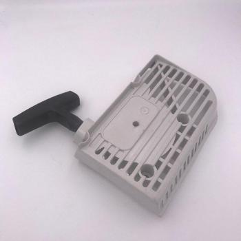 Replacement Pull Plate for Stihl FS160 220 280 Lawn Mower