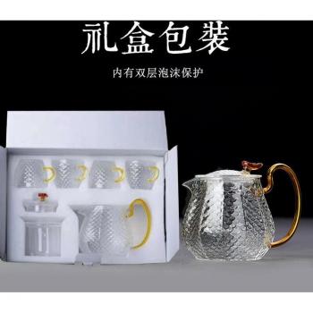 Tasse à thé