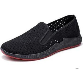 Men's Old Flat Mesh Work Shoes