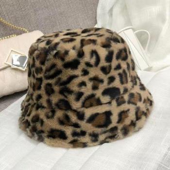 Women's Faux Fur Cow Print Fisherman Hat