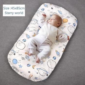 Chaise longue bébé nomade