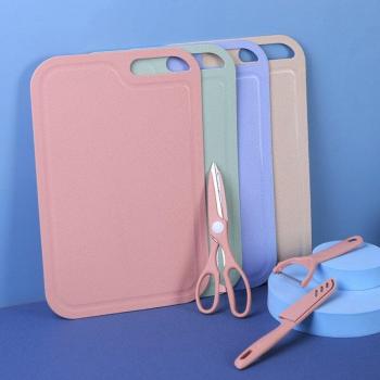 4-Piece Fruit Cutting Board Set