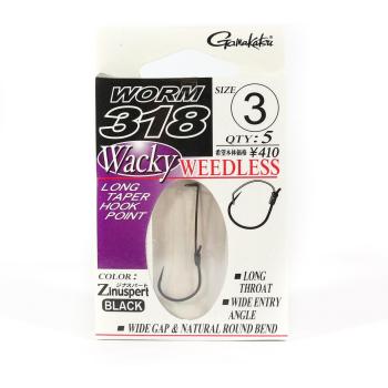 Gamakatsu 66648 Weedless Wacky Haken 3,5 pro Packung