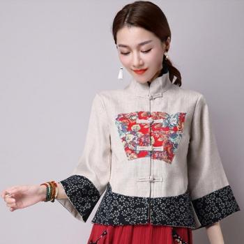 Traditional Chinese Style Plus Size Women's Cotton Linen Stand Collar Top