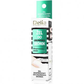 Nail & Cuticle Nourish Gel – Advanced Formula, 11 ml