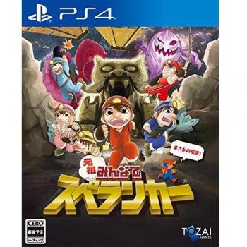 Adventure Time with Finn and Jake (English) PS4 Japanese import region free