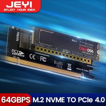 Adaptador JEYI M.2 NVME a PCIe 4.0 con ventilación turbo