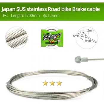Ligne intérieure de vélo JSHOUBIKE, 1 pièce, série Diamant