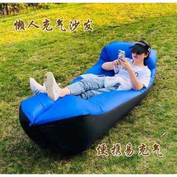 Sac de couchage pliable imperméable pour adultes