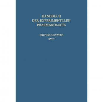 Infektionen I