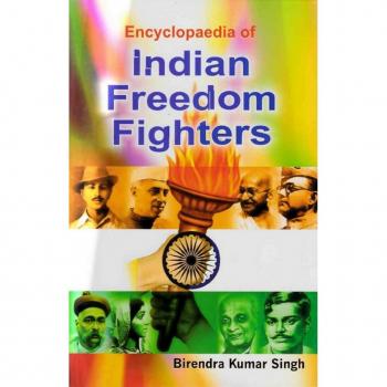 Vitalsource Technologies, Inc. Encyclopaedia Of Indian Freedom Fighters