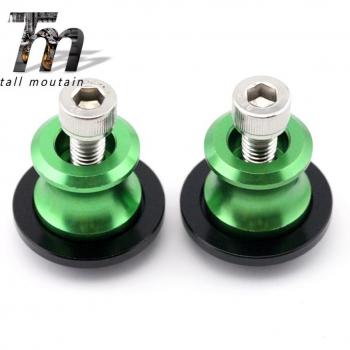Suzuki GSXR Swingarm Spools