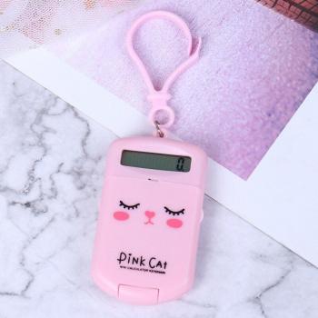 Llavero Calcito: Calculadora Compacta