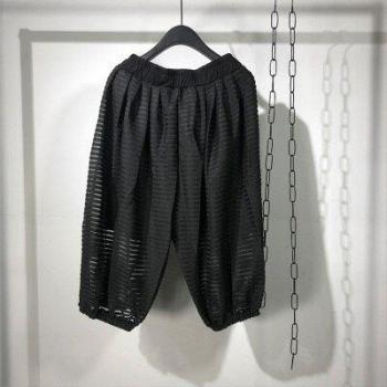 Pantalon ample tendance homme été maille Harun