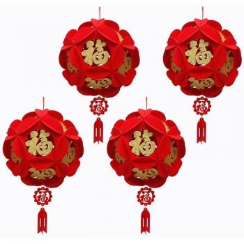 4 Pcs Red Lanterns for Lantern Festival