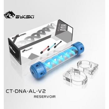 Bykski CT-DNA-AL-V2