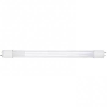 Tubos LED 120cm 18W Luz Blanca Fría 6500K (5 Unidades)