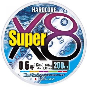 DUEL Hardcore Fishing Tackle Line