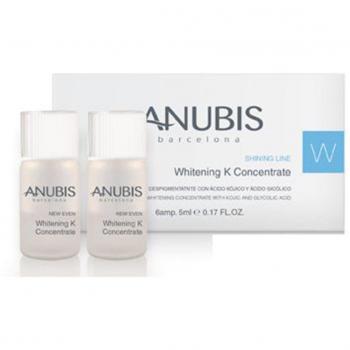ANUBIS Ultra‑Hydra Pflege‑Maske 50 ml