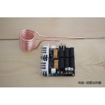 High Frequency Quenching Machine