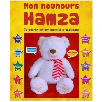 Mon Nounours Hamza : Peluche préférée des enfants musulmans sans yeux